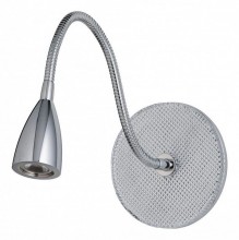 Бра MW-Light Орион 546020401