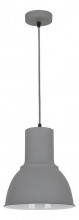 Подвесной светильник Odeon Light Laso 3328/1
