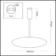  Odeon Light · WHITTAKER · 3843/12CL