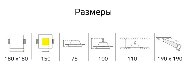  Гипсовый квадратный светильник встраиваемый в потолок Decorator VS-018