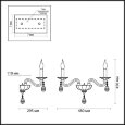  Odeon Light · ELEFI · 4600/2W