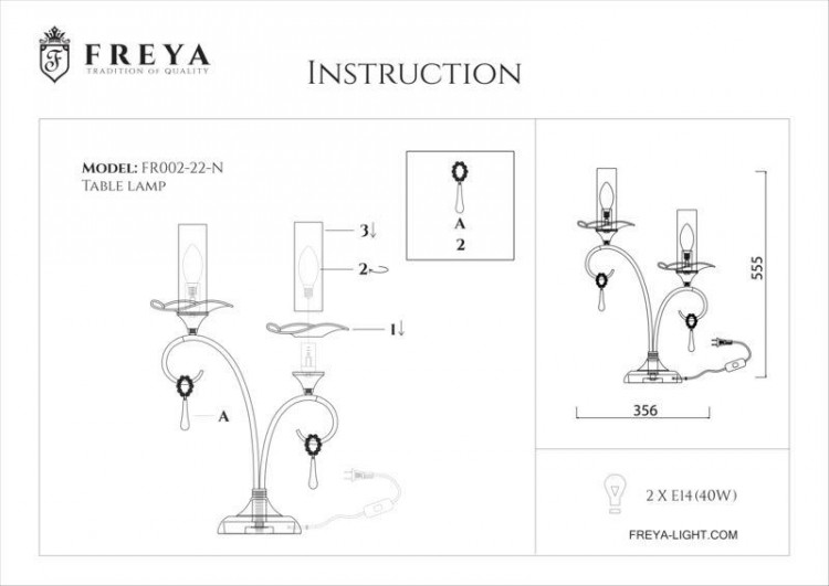  Freya · Pontedra · FR002-22-N