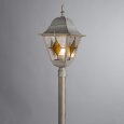  Arte Lamp · Berlin · A1016PA-1WG