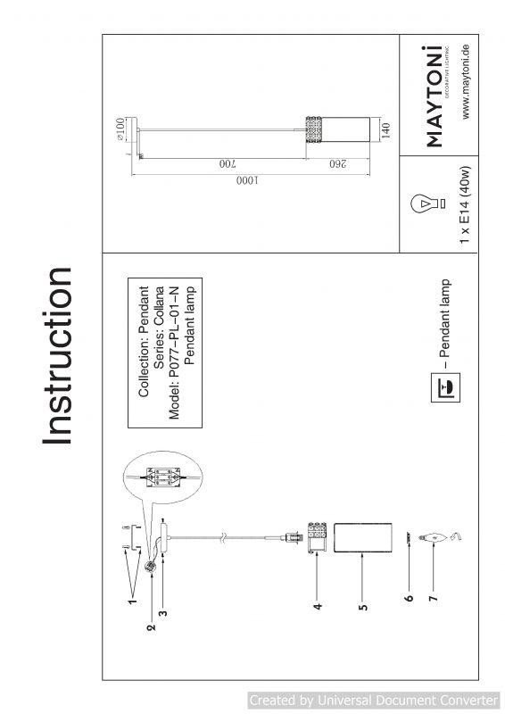  Maytoni · Collana · P077-PL-01-N