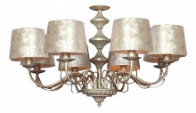 Подвесная люстра Favourite Cockle 1302-8P