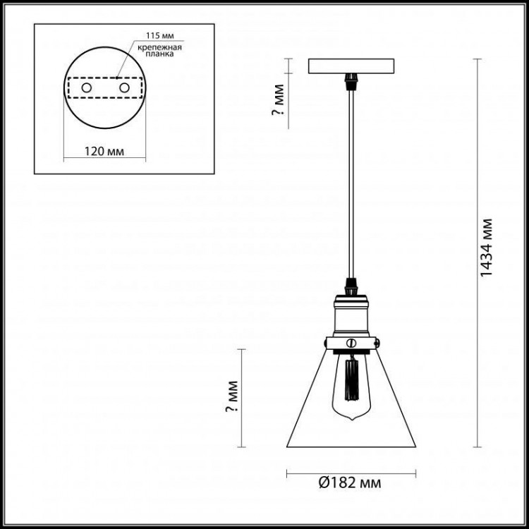  Lumion · Kit · 3682/1