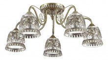 Потолочная люстра Lumion Olimpia 3444/5C