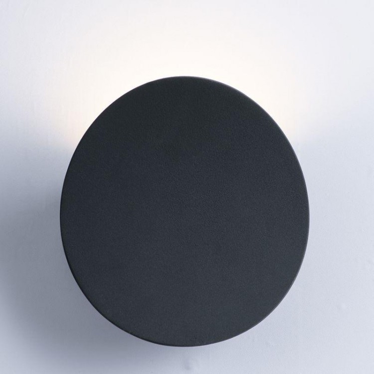  Arte Lamp · A6079 · A6079AL-1GY