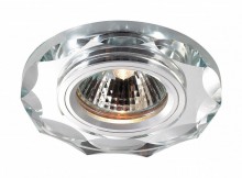 Встраиваемый светильник NovoTech Mirror 369762