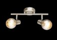  Globo Lighting · Zacate · 54840-2