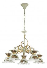 Подвесная люстра Lumion Perraina 3425/5