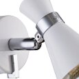  Maytoni · Chance-white · SP007-CW-01-W