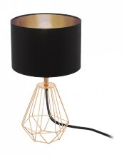 Настольная лампа декоративная Eglo Carlton 2 95787