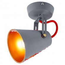 Lussole Loft · Lsp-802 · LSP-8020