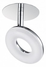 Спот NovoTech Kumo 357162
