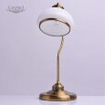  MW-Light · Аманда 2 · 481031301