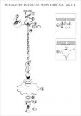  Odeon Light · Amanda · 2621/1