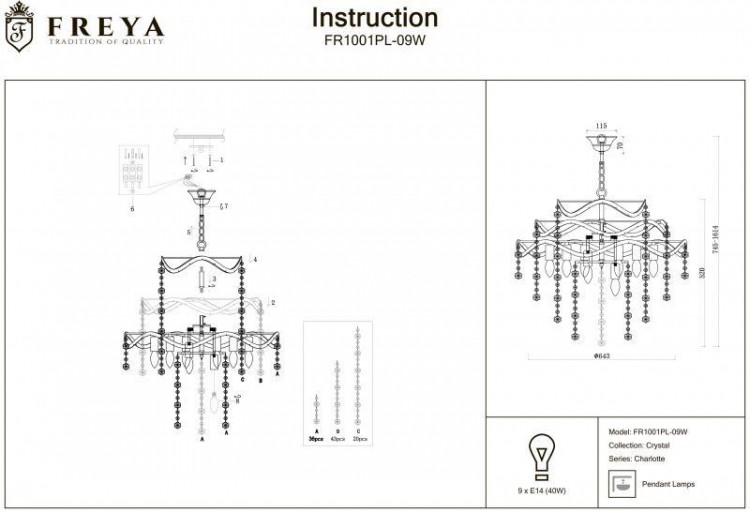  Freya · Charlotte · FR1001PL-09W