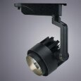  Arte Lamp · Vigile · A1620PL-1BK