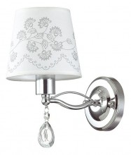 Бра Lumion Nihello 3410/1W