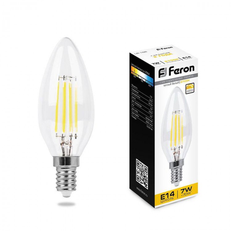  Feron · Lb-16 · 25870