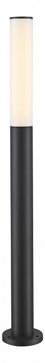 Globo Lighting · Oskari · 34185-2S
