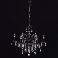  Подвесная люстра MW-Light Барселона 1 313012706