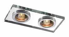 Встраиваемый светильник NovoTech Mirror 369765