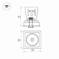  Встраиваемый светильник Arlight CL-SIMPLE-S80x80-9W Day4000 (BK, 45 deg) 026875