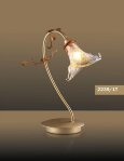  Odeon Light · Mia · 2239/1T