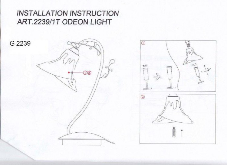  Odeon Light · Mia · 2239/1T