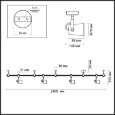  Odeon Light · Flexiblack · 3629/4TR