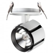 Novotech · Kulle · 357536