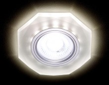 Ambrella · led · S213 WH