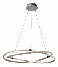 Подвесной светильник Mantra Infinity Chrome 5725