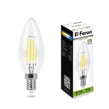 Feron · Lb-166 · 25871