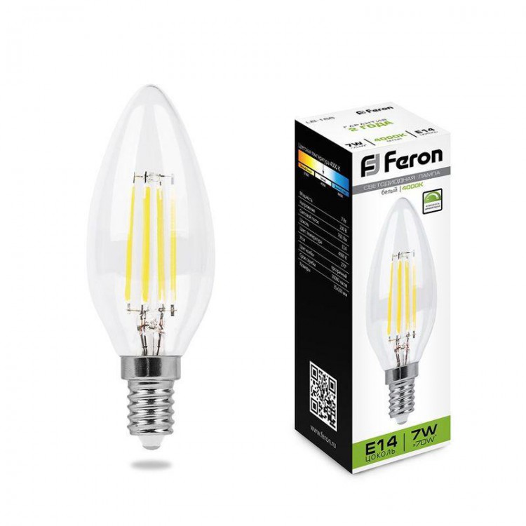  Feron · Lb-166 · 25871