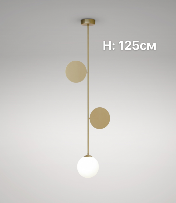  Подвесной светильник шар Atelier Areti Plates золото
