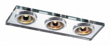 Встраиваемый светильник NovoTech Mirror 369766