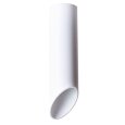  Arte Lamp · PILON · A1622PL-1WH