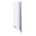  Arte Lamp · PILON · A1622PL-1WH