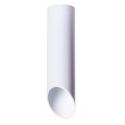  Arte Lamp · PILON · A1622PL-1WH