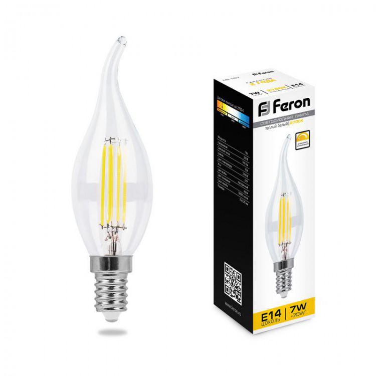  Feron · LB-167 · 25872