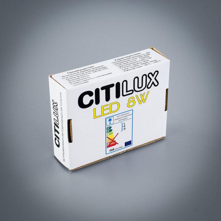  Citilux · Омега · CLD50R080N