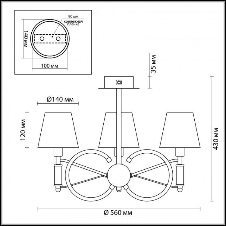  Lumion · CHELSIE · 4422/3C