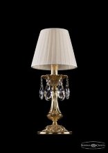 Bohemia Ivele Crystal · 7001 · 1702L/1-30/G/SH3-160