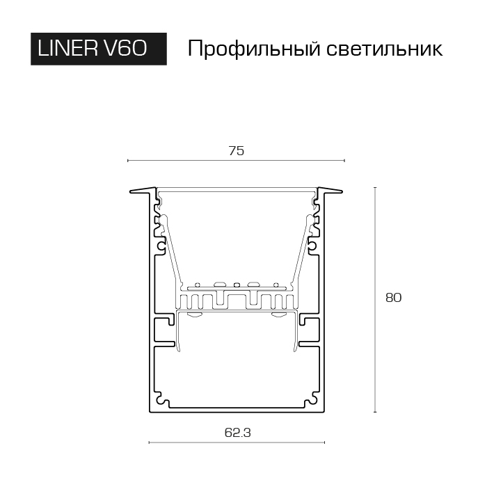  FALDI · LINER/V60 · LINER/V60-M30