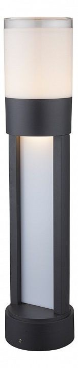 Globo Lighting · Nexa · 34012