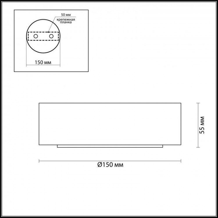  Odeon Light · CIELINO · 3849/5WL