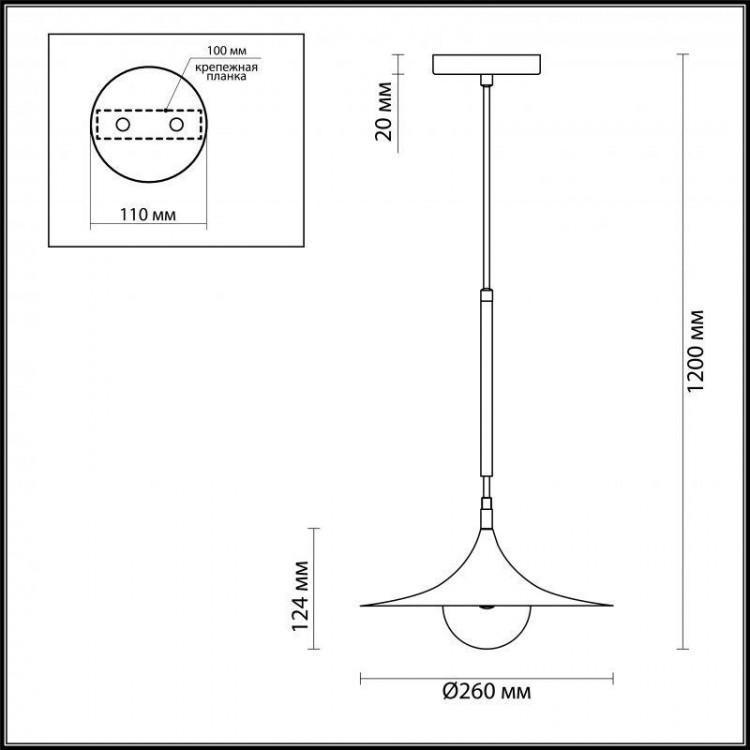  Odeon Light · BAROLO · 4155/7L